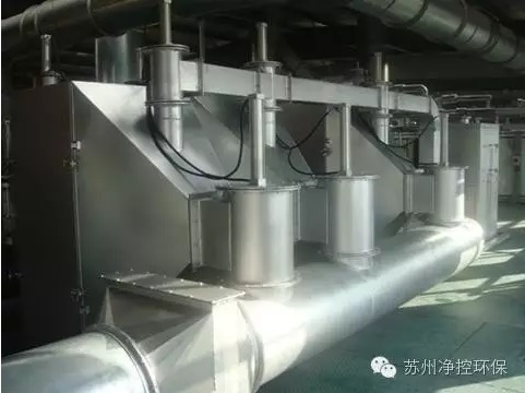 捅骚逼爽片VOCs吸附催化净化系统